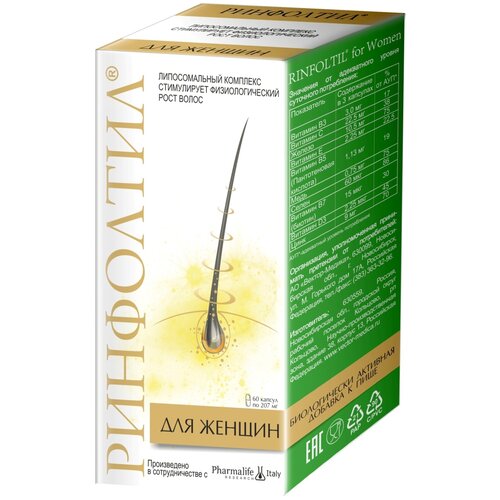 ���� ��������� ��� ������ ����., 60 ��., ������ ������