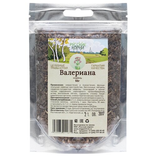 ���� ������� ����� ������ ���������, 50 �, ��������, ������ ������