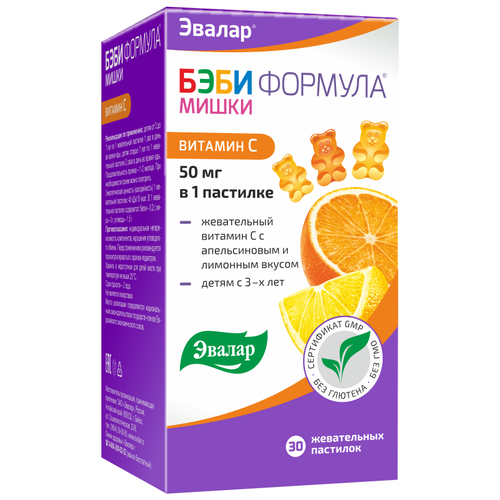 ���� ���� ������� ����� ������� � �������� ���., 200 �, 30 ��., ��������, ������ ������