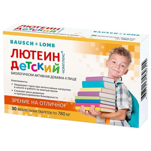 ���� ������ �������� ������� ���., 150 �, 30 ��., �������, ������ ������