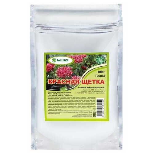 ���� ������ ����� ������� �����, 100 �, ������ ������