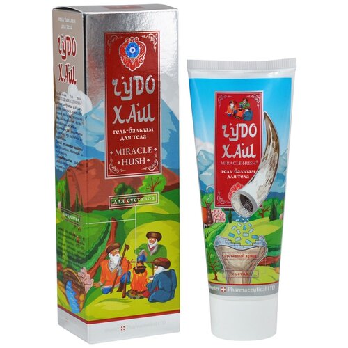 ���� ��������� ���� ��� ��� ���� � ��������, 90 �, 70 ��, ������ ������