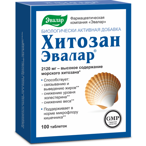 ���� ������� ���., 100 ��., ������ ������