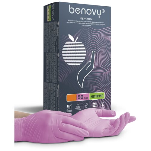    Benovy Nitrile Multicolor   , 50 , : XS, : , 1 .   -     , -  