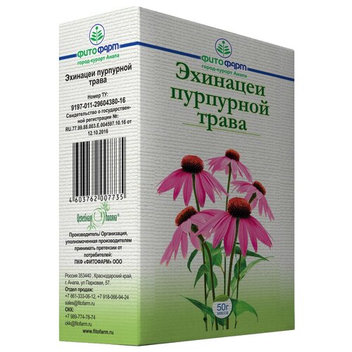 ���� �������� ����� ��������, 50 �, ������ ������