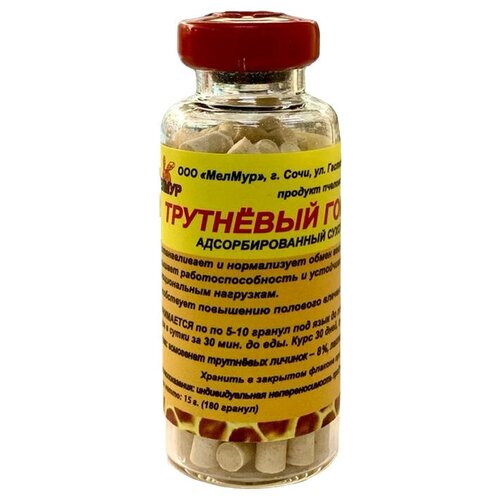 ���� ��������� ��������� ������� ������ 180 ������, ������ ������