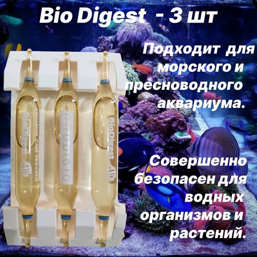  BIO DIGEST -        3    -     , -  