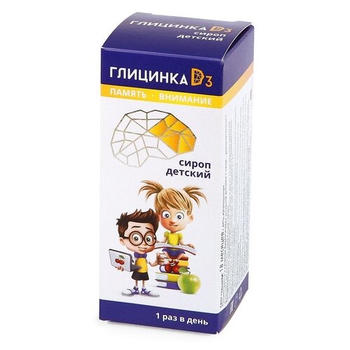 ���� �������� D3 �����, 100 ��, 100 �, ������, ������ ������