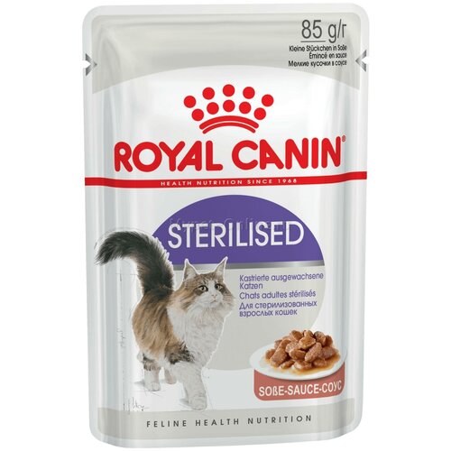   Royal Canin Sterilised      85.24