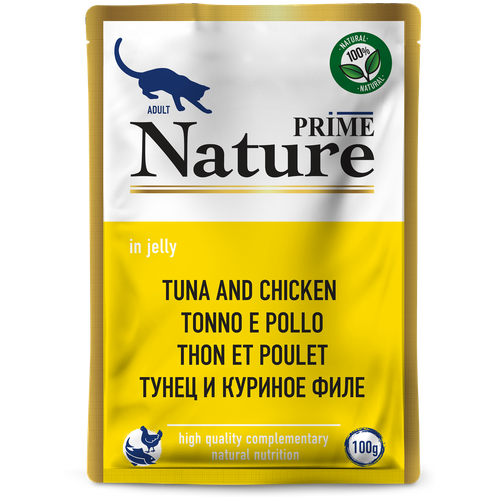  PRIME NATURE TUNA & CHICKEN          (100   24 )   -     , -,   