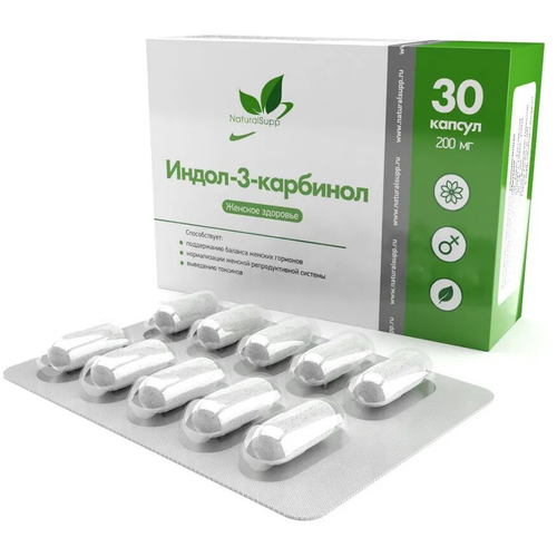 ���� ������� NaturalSupp Indole-3-Carbinol, 30 ��., ������ ������