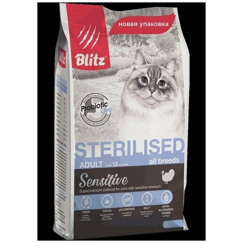       STERILISED CATS 0,4  (2 )   -     , -  