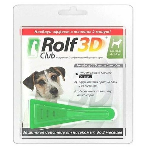  Rolflub      3D   , , ,     4  10  1 .  ., 1 .   -     , -  