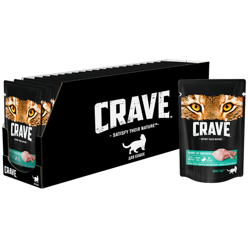      Crave ,  70  (  )   -     , -,   