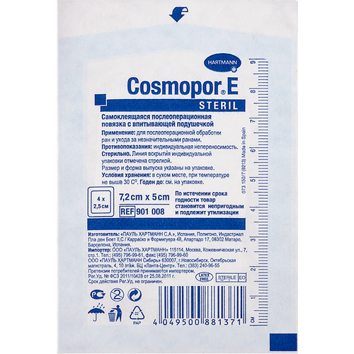  Cosmopor E Steril /    -   , 7,25  (9010280)   -     , -  