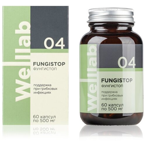      Welllab FUNGISTOP PHYTO, 60   500 .   -     , -  