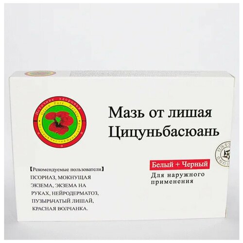 ���� ���� �� ����� ������������� �����+������ 20��*2 �� ����������, ������ ������