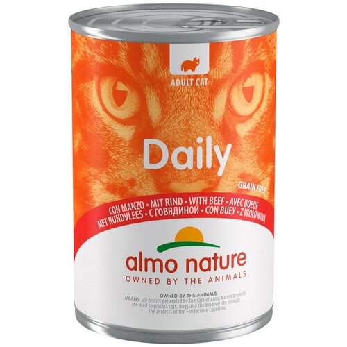  Almo Nature        (Daily - chunks with Beef) 159 | Daily Menu - Cat Chunks with Beef 0,085  20345 (2 )   -     , -,   