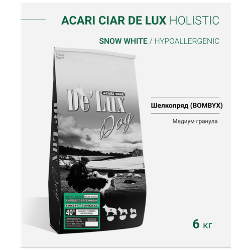      ACARI CIAR De`Lux HYPOALLERGENIC SNOW WHITE Bombyx 6 M    -     , -,   