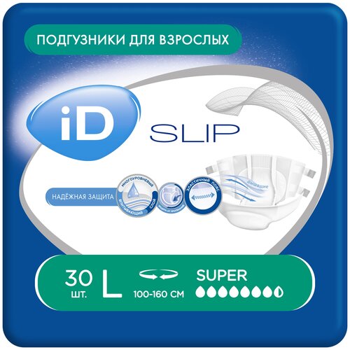     iD Slip Super, L, 7.5 , 100-160 , 1 .  30 .   -     , -  