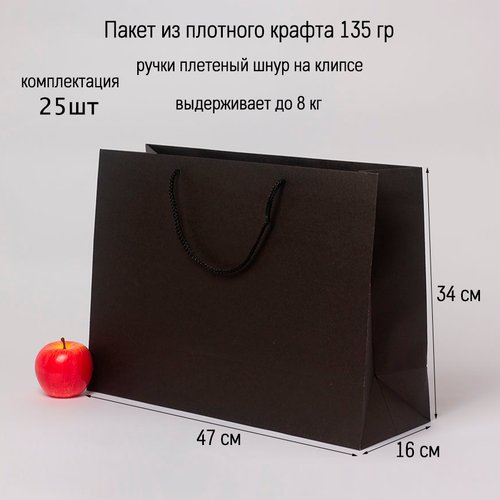 ���� ����� 47�34�16 ������ ������� ����� - 25��., ������ ������