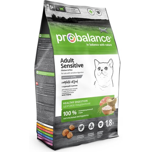      ProBalance Sensitive,  ,   3 .  1800    -     , -  