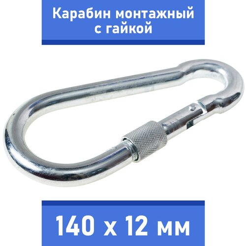 ���� ������� ��������� �������� ��� ������� ������ ������� � ������� ����� (� ������), Zoo One, �����, �������� ����, ������ 140�12��, ������ ������