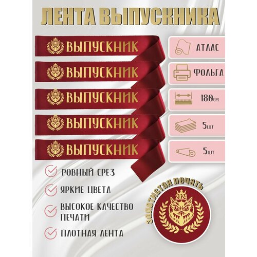 ���� ����� ����������, ������ ������