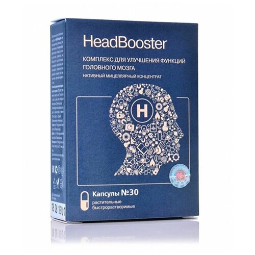  HeadBooster ()       30   500 .,  