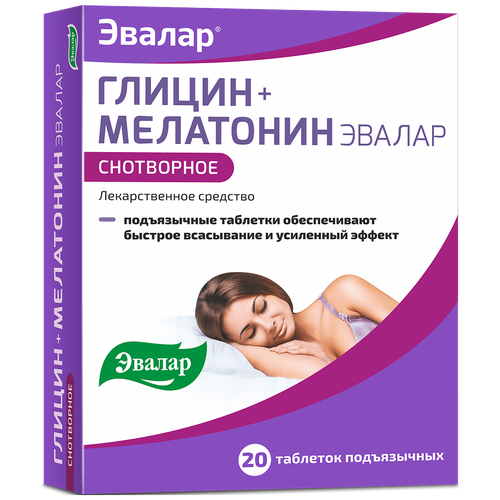 ���� ������+��������� ������ ���. �/����., 20 ��., ������ ������