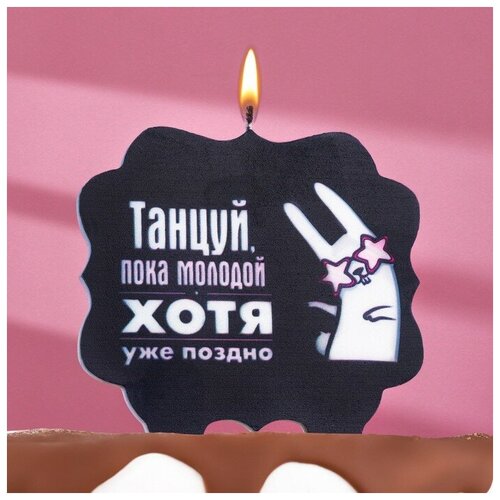 ���� ����� ��� ����� 