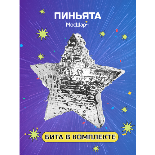 ���� ������� � �����, ������� �� ���� �������� � ������� ������ �����������, ������ ������