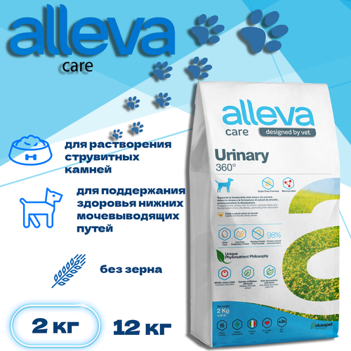    Alleva Care Dog Adult Urinary 360, 2    -     , -  