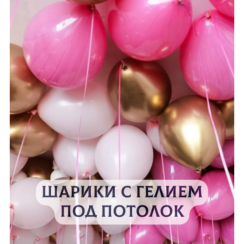 ���� ��������� ���� � ������ ��� ������� 