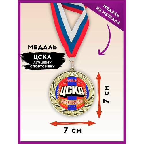 ���� ������ ���������� ���������� ���� ������ �������, ������, ����������, ������ ������