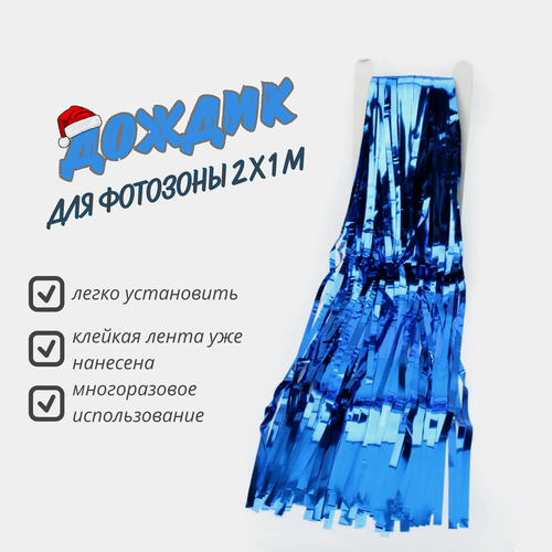 ���� �������� ������������ ������� - ������ ��� ��������� �� ����� ��� � ���� �������� 2 x 1 �, ������ ������