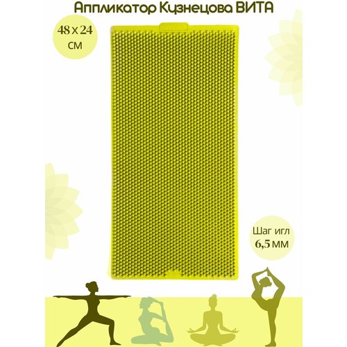 ���� ���������� ��������� � �������������� ������ ����� ����, ������ 480�240 ��, ���� ������, ��� ��� 6.5 ��, ������ ������