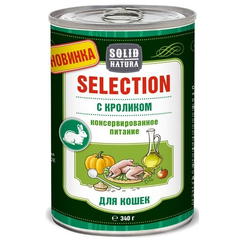    SOLID NATURA Selection    , , 340    -     , -,   