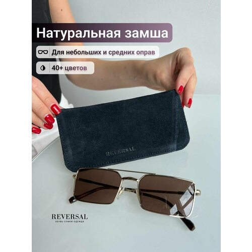 ���� ����� ��� ����� ������ ������� �����, Reversal, 8700R_�����������, ������ ������