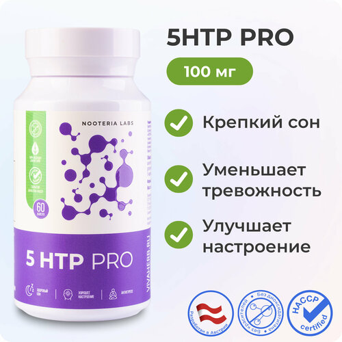  5 HTP PRO Nooteria Labs    ,   , 5 ,  60    -     , -  