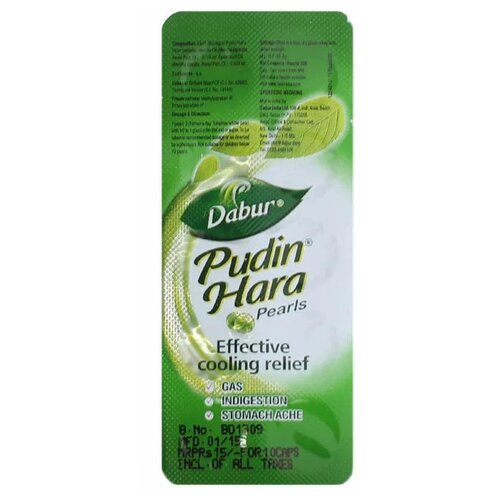   Dabur Pudin Hara, 20 , 10 .   -     , -  