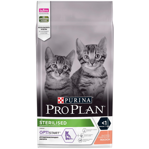  Purina Pro Plan    ,   (sterelised kitten)   -     , -,   