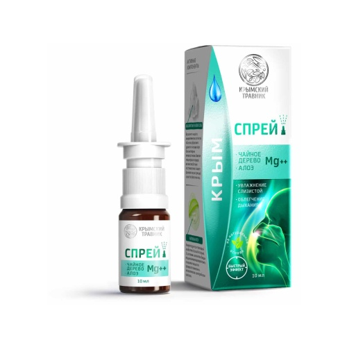 ���� �����-������� �������� ������� ��������� ������ ������, ���� Mg++, 10 ��, ������ ������