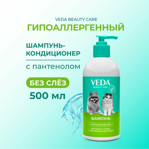 ���� ��������������� ������� ��� ����� � �����, 500 ��, ������ ������