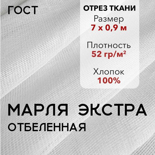 ���� ����� ����������� ������ ���������� ������������, ����� 7 �, ���������� ��������� 52 ��/�2, ������ 90 ��, ������ 100%, ������ ������