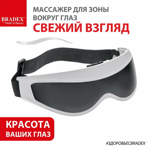      BRADEX   KZ 0236,    -     , -  