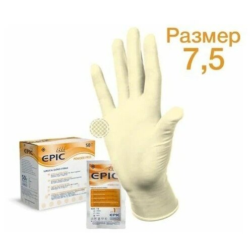       EPIC () SG PF,  7.5, 20  (10 )   -     , -  