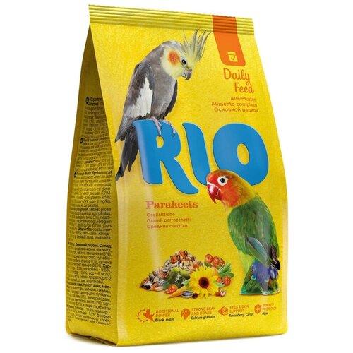  RIO  Daily feed   , 1   -     , -  