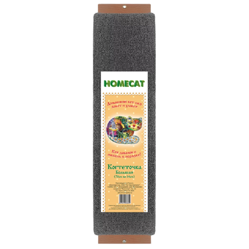 ���� ���������� Homecat ������� 70 x 14 x 70  ��, ������ ������