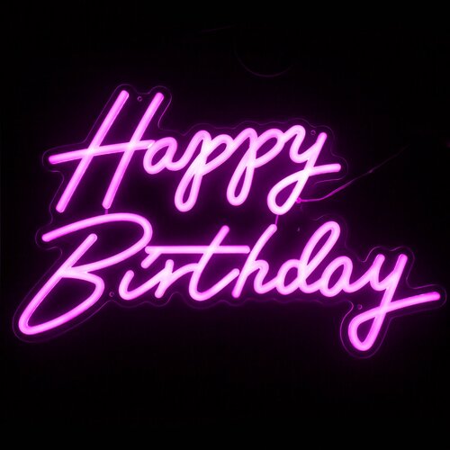 ���� �������� �������� ������� �� �������� Happy Birthday, 35*57 ��. �������, 1 ��., ������ ������